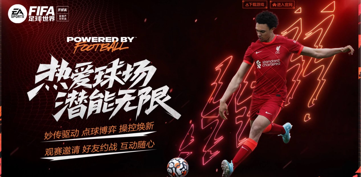 利队的定海 利队的定海